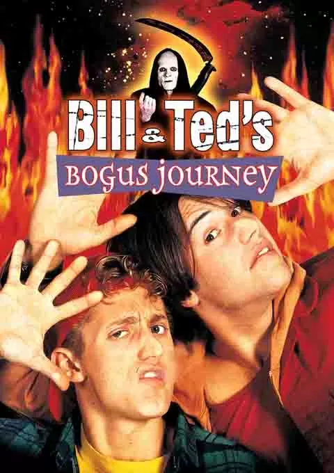 比尔和泰德畅游鬼门关